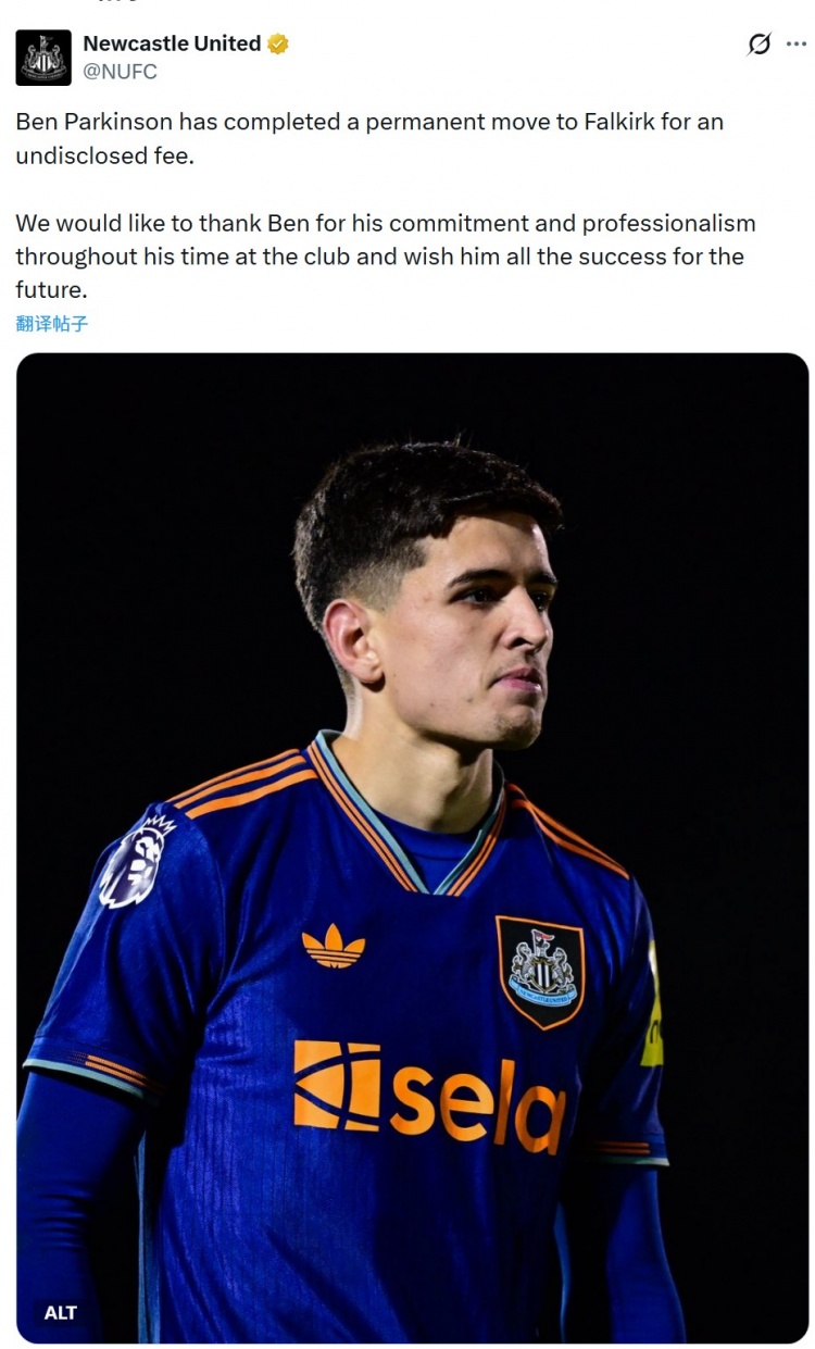 官方：紐卡20歲前鋒帕金森轉(zhuǎn)會(huì)蘇超俱樂(lè)部法基克