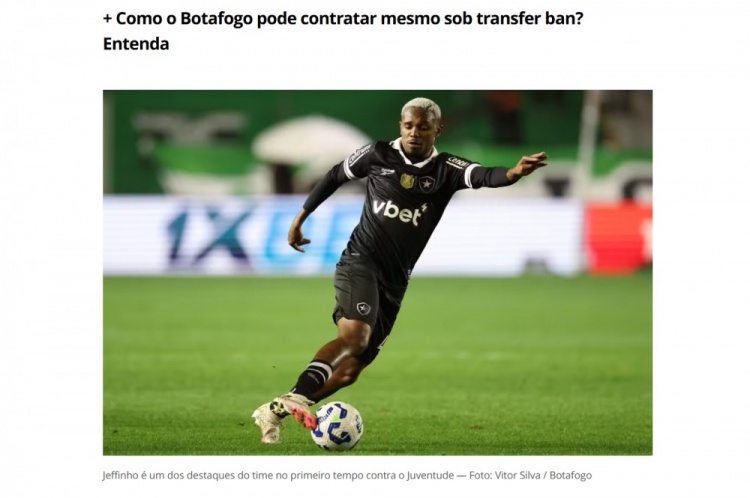 巴媒：遼寧鐵人30萬歐租借引進(jìn)熱菲尼奧，合同至2026年12月