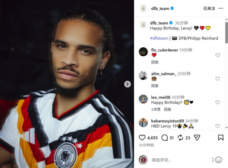 德國(guó)隊(duì)官方祝薩內(nèi)30歲生日快樂(lè)，球員國(guó)家隊(duì)出戰(zhàn)72場(chǎng)16球10助