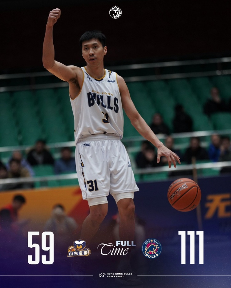 五人得分上雙！香港金牛大勝山東蜜獾斬獲七連勝！