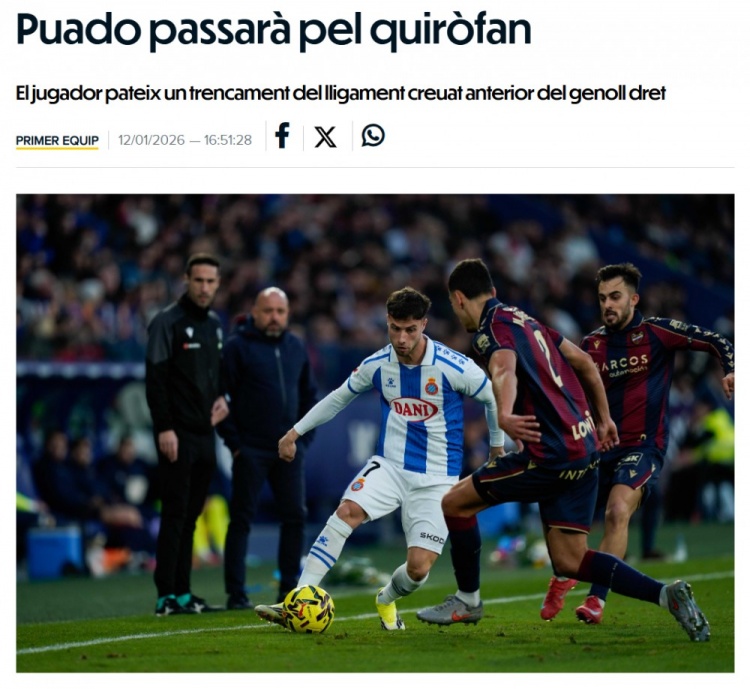 西班牙人官方：普阿多右膝前十字韌帶斷裂，將在本周四接受手術(shù)