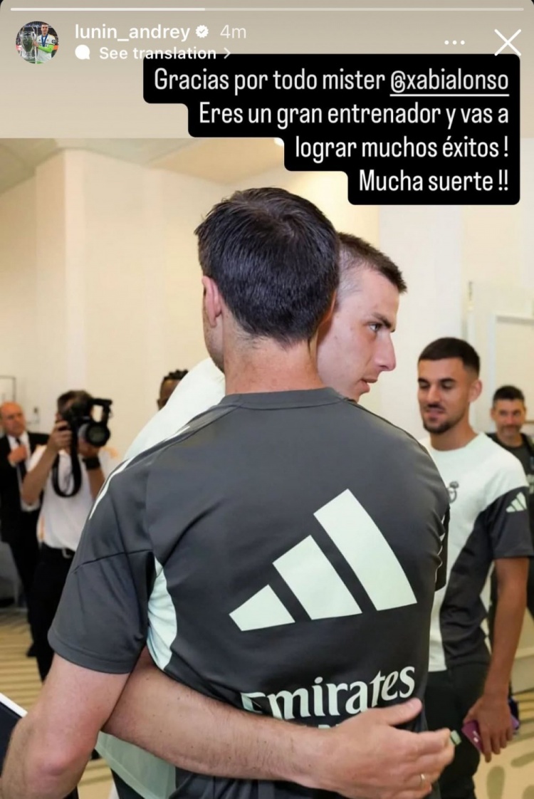 卢宁告别阿隆索：您是非常优秀的教练，一定能够取得巨大成功