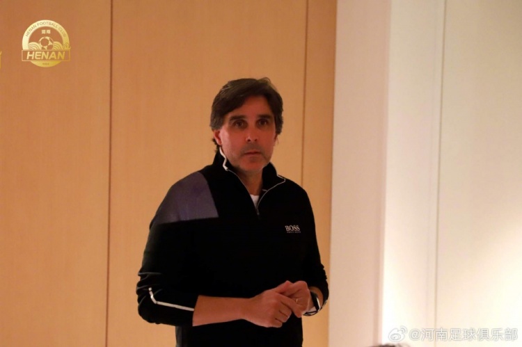 2026年1月13日，河南足球俱樂部一線隊在鄭州正式集結