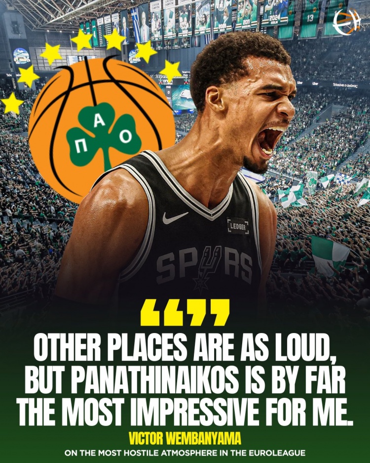 文班亞馬：希臘豪門帕納辛奈科斯主場是歐洲最具敵意主場