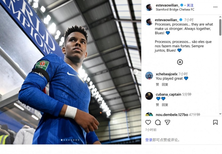 [体育头条]埃斯特旺：正是这些过程让我们更加强大，永远团结一