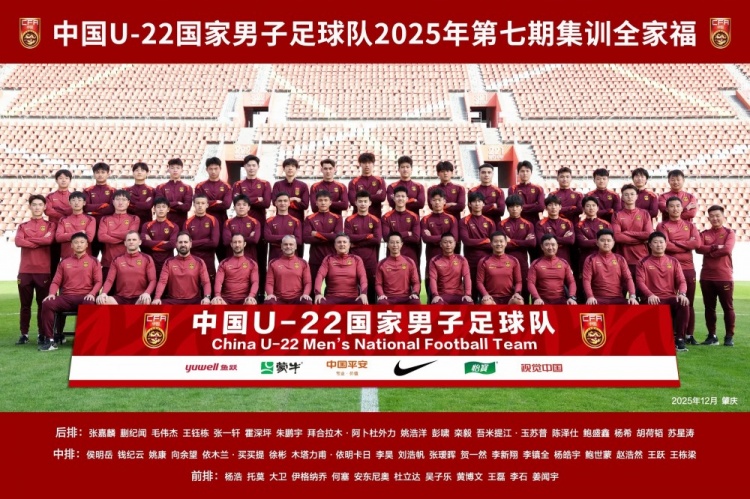 胡荷韬社媒：计划有变，我们的目标只有前进！