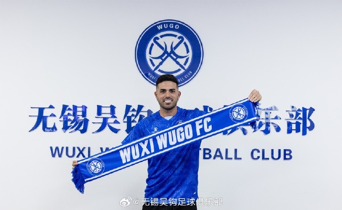[球迷报道]尼古拉斯·阿巴拉辛加盟无锡吴钩