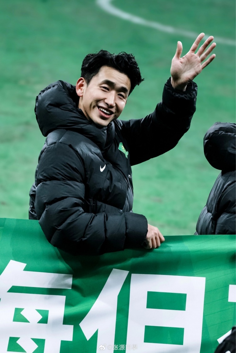 张源社媒告别国安：我人生最精彩的两年半，我会永远记得这段故事
