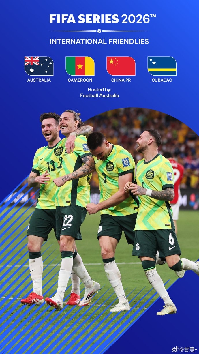 记者谈国足3月友谊赛：意味着中超开始阶段，国脚将经历长途飞行