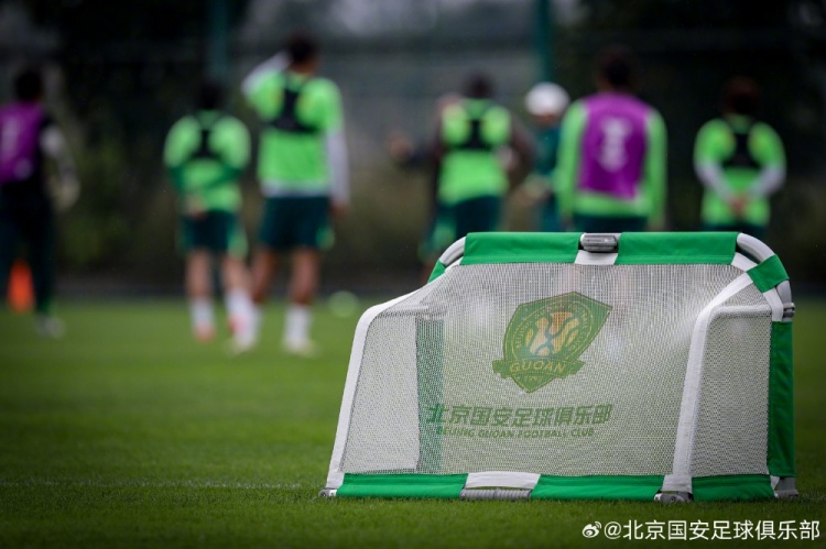 三名上赛季外租球员+五名参加U21联赛的小将，正随球队进行冬训