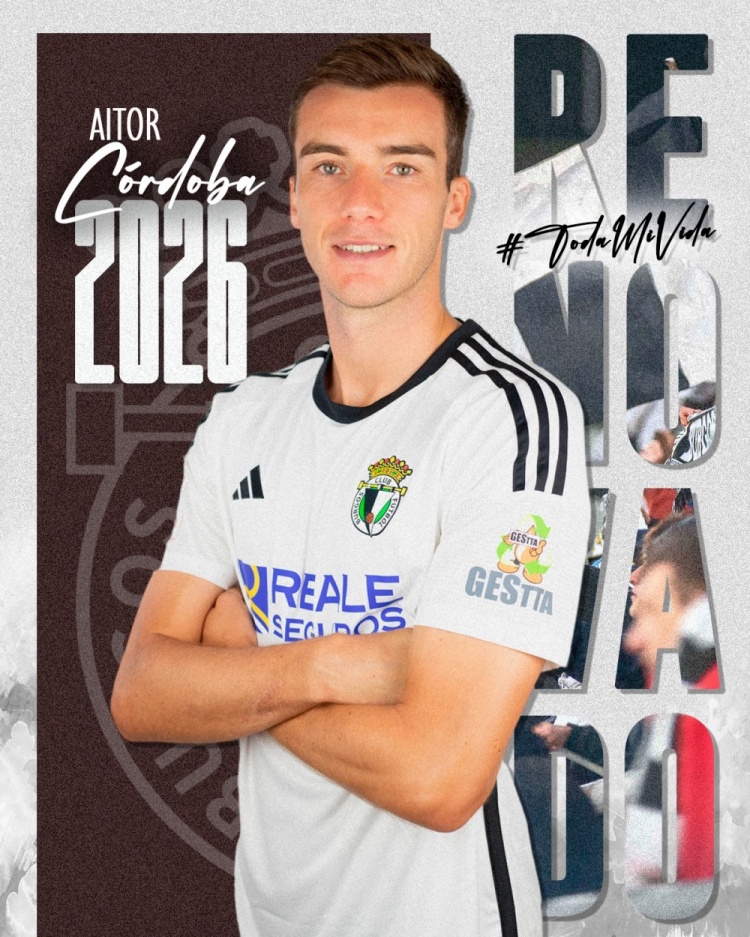 身价120万欧！西媒：西乙布尔戈斯中卫科尔多瓦将转会中国联赛