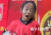 战日本！6岁男孩为中国助威：最爽的是把不可能变可能！国足必胜