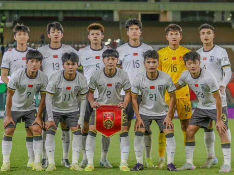 征程新起点：中国U23男足创纪录夺亚，年轻一代托起足球未来希望