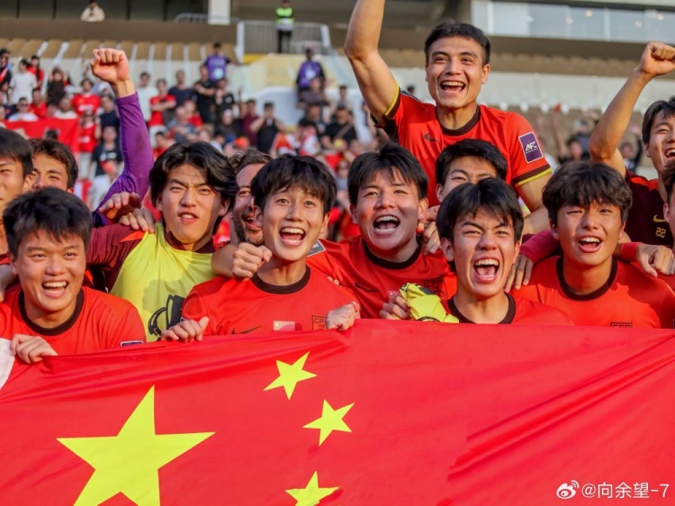 向余望社媒：正视差距，拼命努力💪