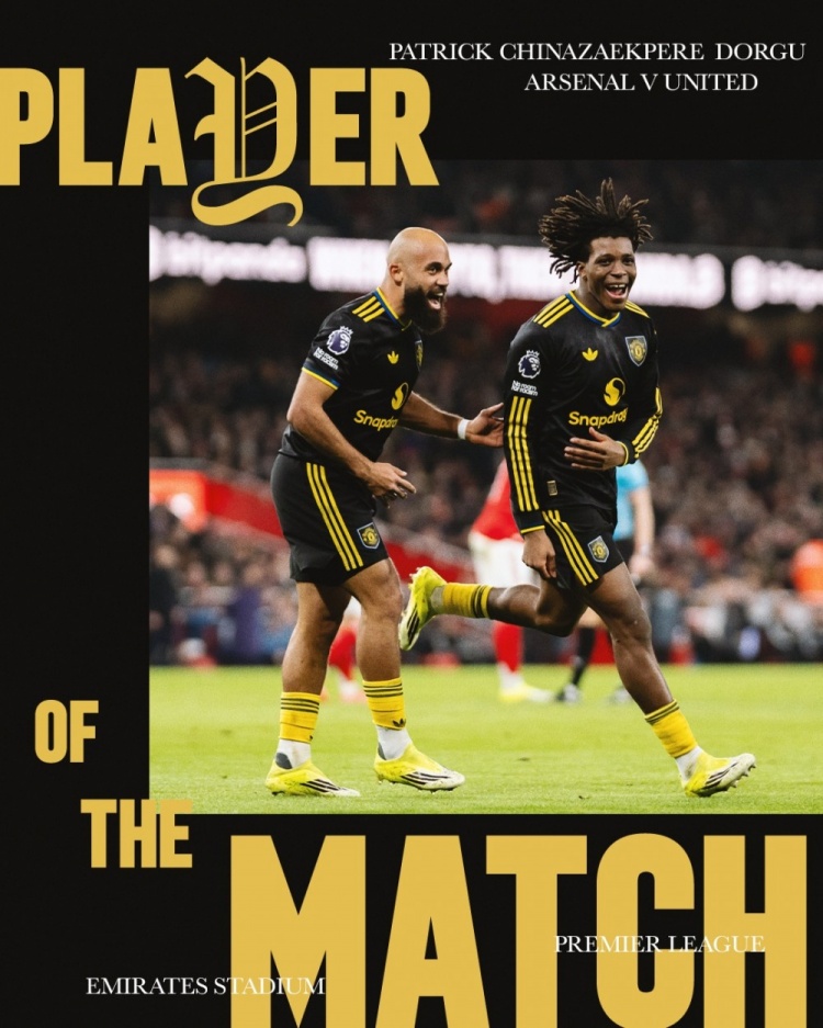 轰出世界波！多尔古当选对阵阿森纳一役曼联队内最佳球员