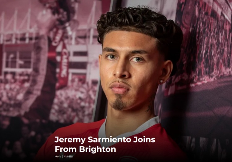 官方：布莱顿边锋萨米恩托租借加盟米德尔斯堡，含买断选项