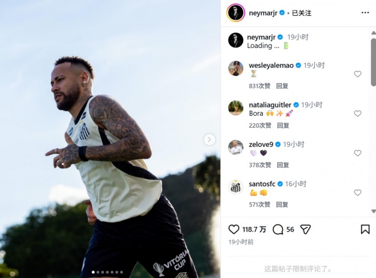 手术后恢复跑步训练，内马尔社媒晒训练照：正在预热