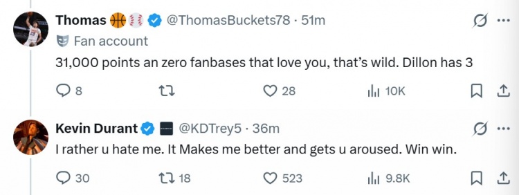 【体育头条】网友称杜兰特31000分但零球迷！后者：我宁愿你恨我 这能让我更好(图2)