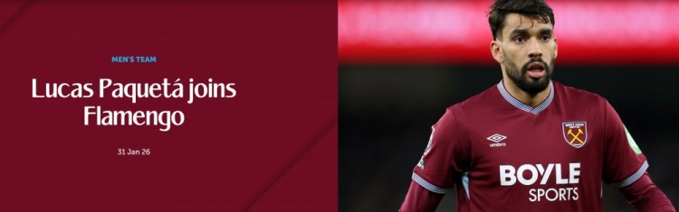 西汉姆告别帕奎塔：俱乐部感谢帕奎塔的贡献，祝愿他未来一切顺利