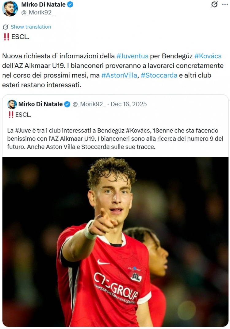 记者：尤文图斯有意阿尔克马尔U19球员本德古兹·科瓦奇