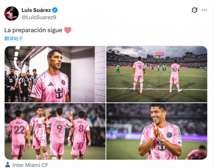 友谊赛补射破门！苏亚雷斯社媒晒照：备战工作继续进行