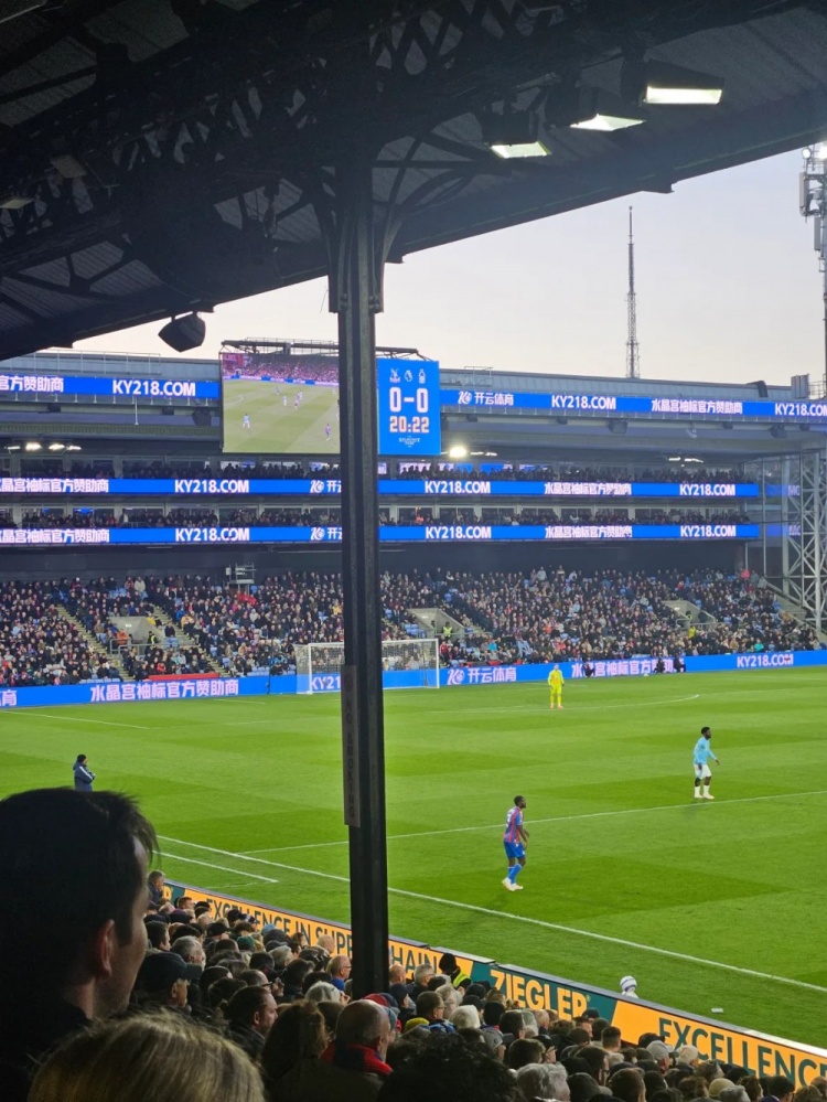 太阳报：水晶宫球迷抱怨季票位置两边有遮挡，进球都看不清谁进的