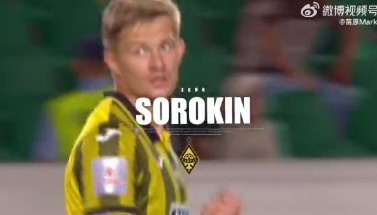 媒体人介绍蓉城外援索罗金：全面型的中卫，踢中超肯定是OK的