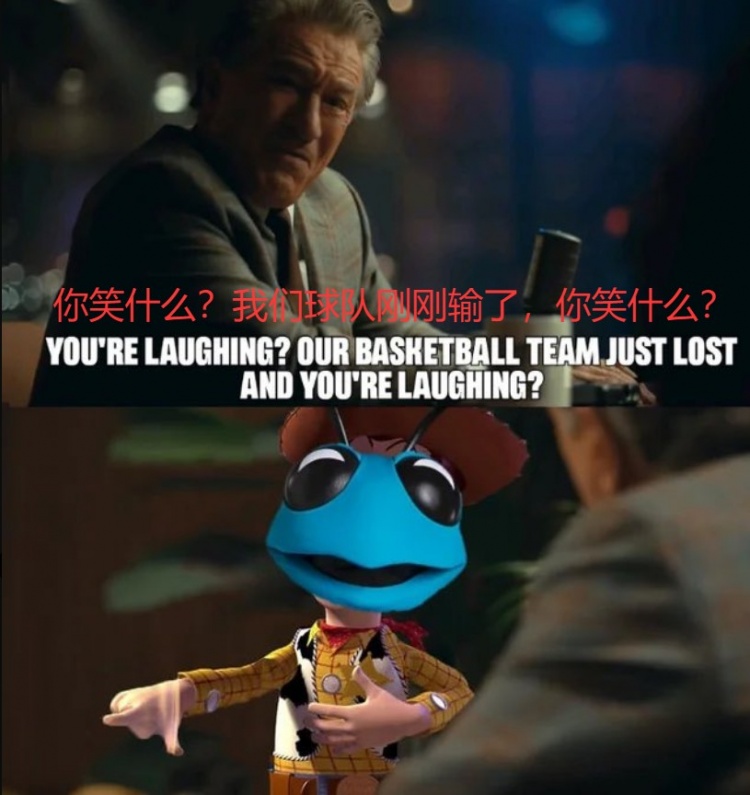 【热门资讯】键盘侠⬇️|火箭是西部最大⬆️的伪强队？阿门和申京在一起永远没法争冠(图3)