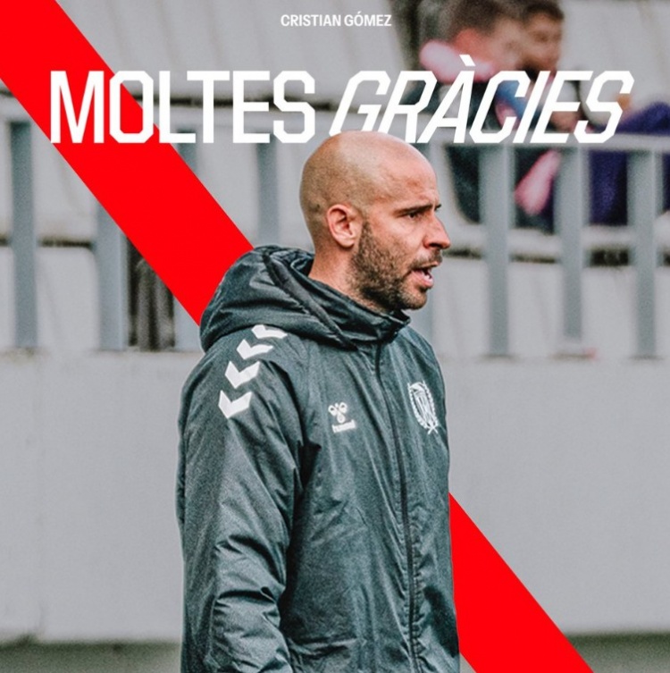 西协丙球队主帅戈麦斯因父亲被球迷辱骂，宣布辞职