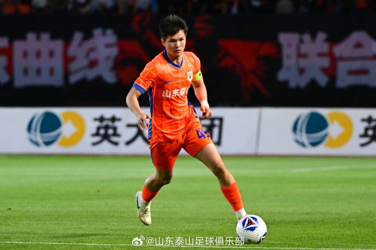 山东泰山俱乐部与球员陈泽仕完成续约，合同期至2030年12月31日