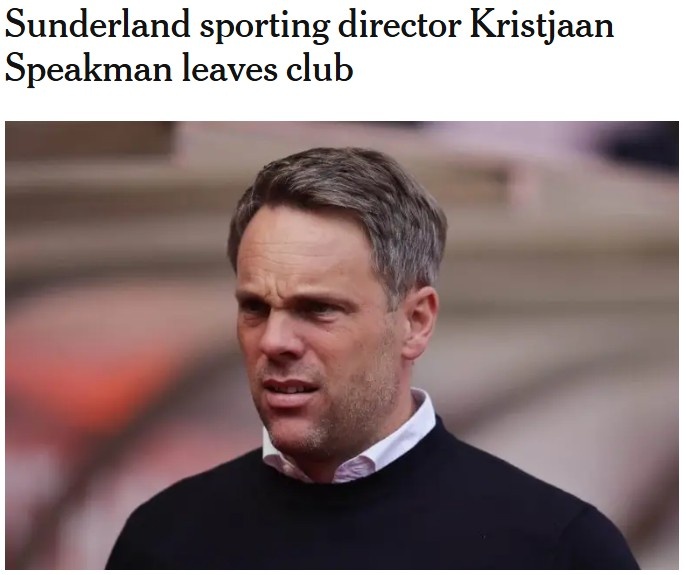 桑德兰官方：俱乐部体育总监克里斯蒂安·斯皮克曼离任