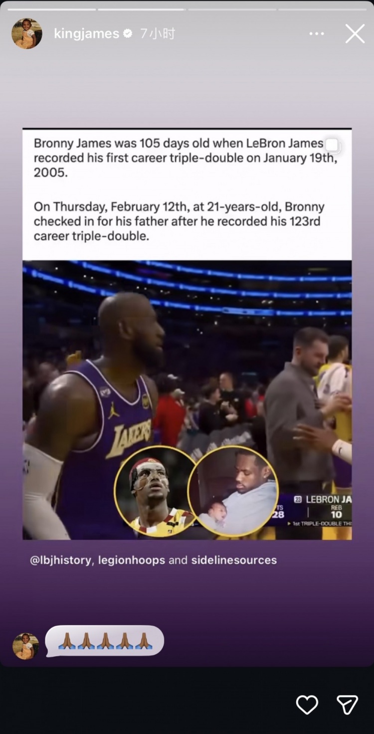 [赛事播报]生涯首次三双时布朗尼仅10⚽5天大！如今父子同场 ✌️詹姆斯转发并感恩❗(图2)
