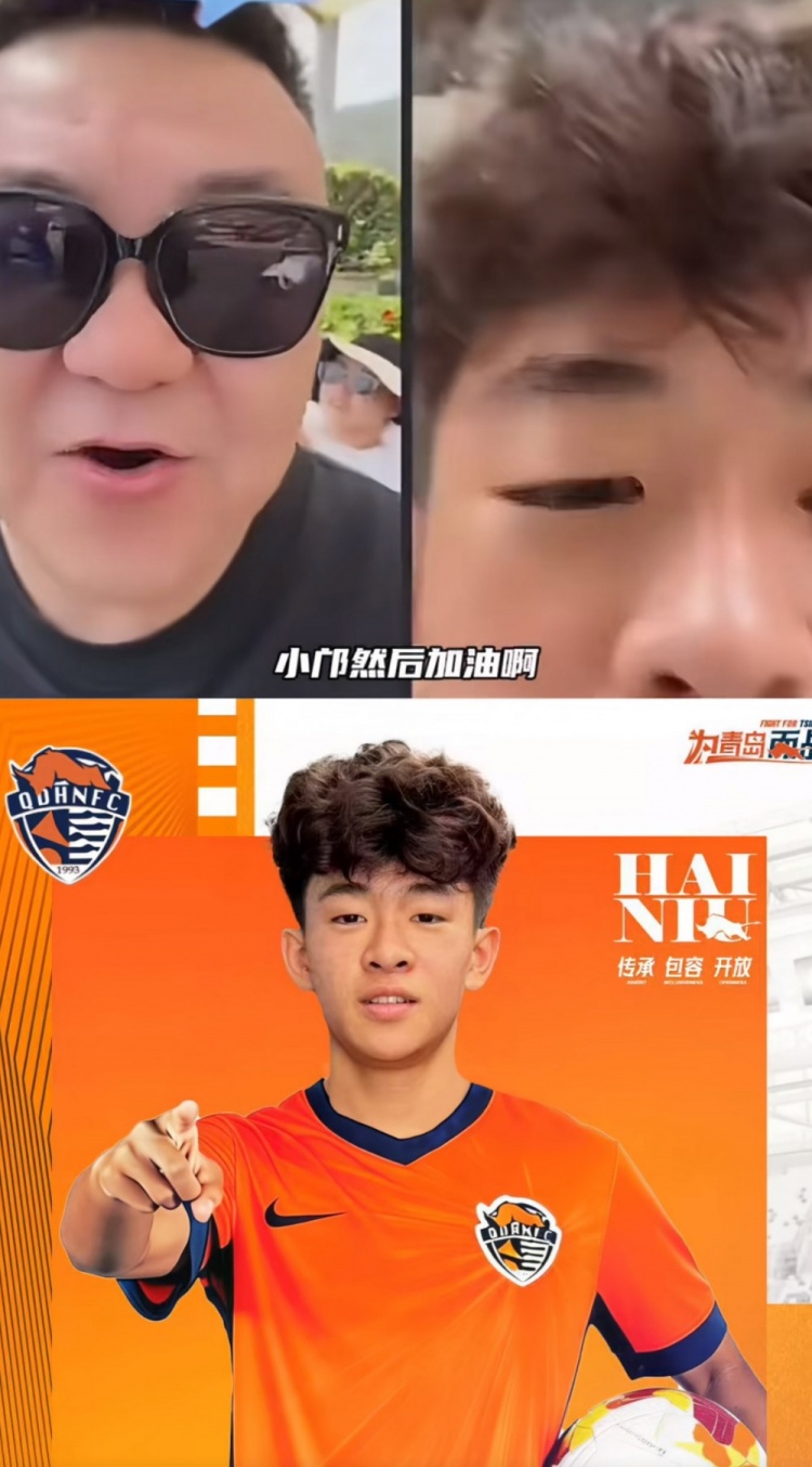 [体育头条]董路寄语邝兆镭：对自己有信心的同时不要着急，尊重