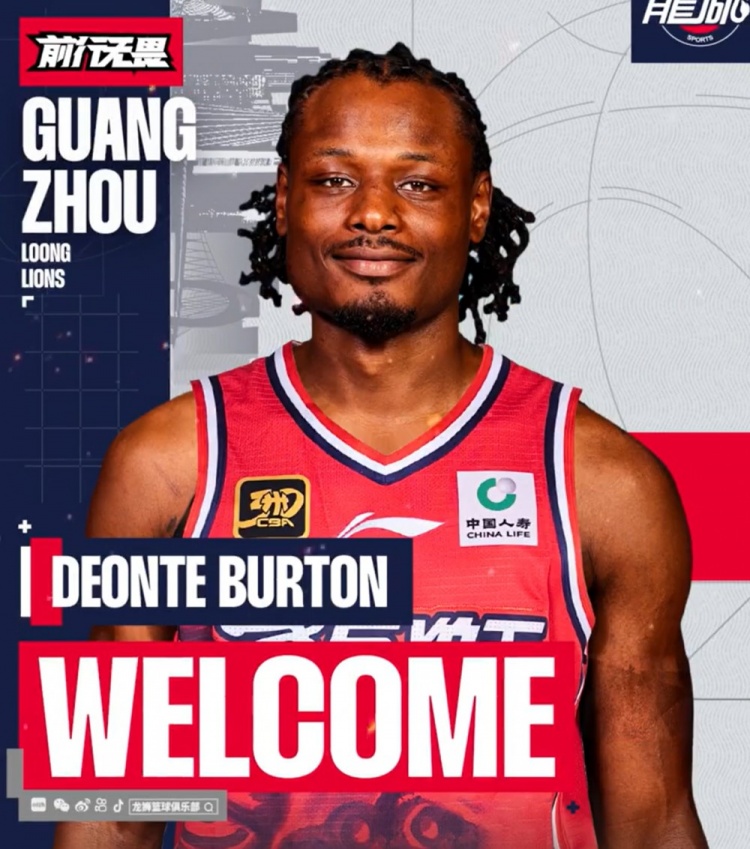 【热门观察】⬅️官方 | 欢迎Deonte Burton加入