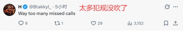 [有趣体育]不敌雷霆！美球迷：赖米切尔&关键时刻跟小女孩一样 骑士最多二轮(图2)