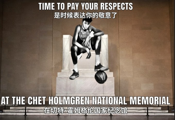 【你怎么看？】键盘侠|骑士全队像在睡美容觉！雷蜜：像快船一样