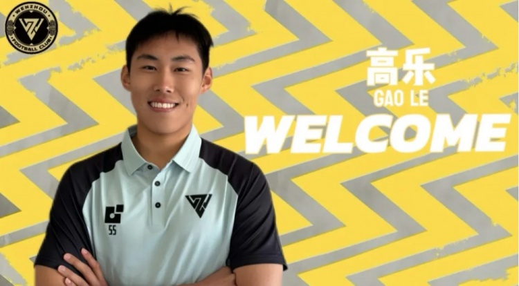 【你怎么看？】中乙温州队官方：高乐租借加盟，留洋球员张皓轩正