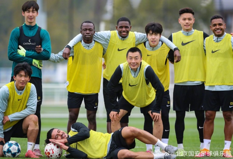 [你怎么看？]北京国安：心态放轻松，但投入且专注 