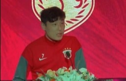 海港新赛季出征仪式！武磊：希望2026赛季，我们胸前再添一颗星