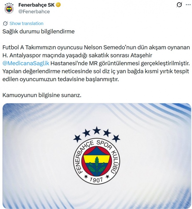  费内巴切官方：后卫塞梅多遭遇左膝内侧韧带部分撕裂