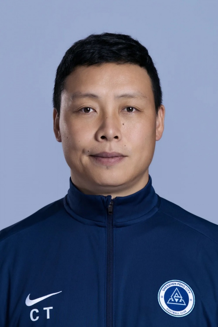 [好看推荐]深圳新鹏城2026赛季一线队教练组成员介绍