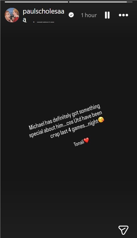 斯科尔斯嘲讽：卡里克肯定有某种特别之处，曼联近4场比赛烂透了