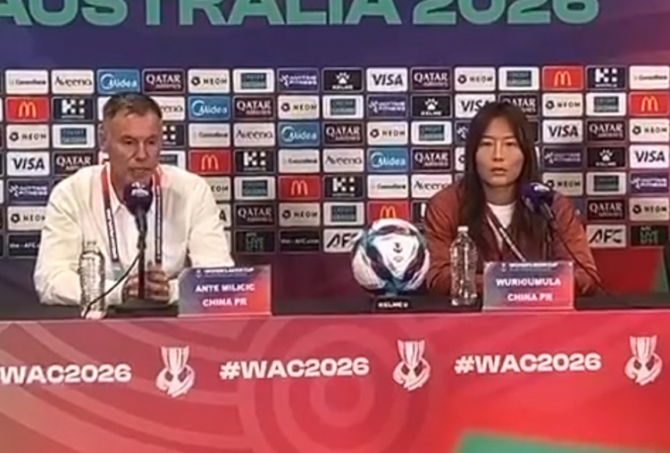 【有趣体育】乌日古木拉：朝鲜女足攻击力非常强，我们会尽可能地