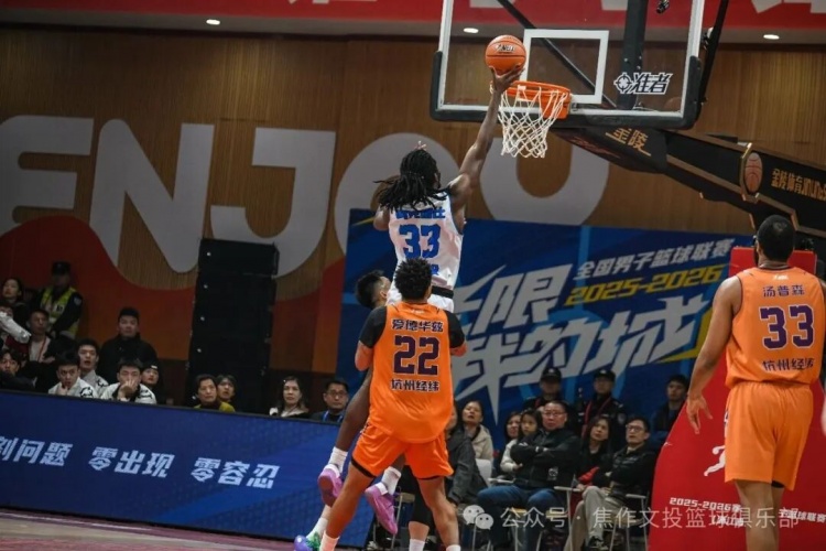 [特别关注]关键卡位战！河南焦作文旅男篮三分破局(图6)