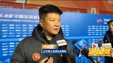 李金羽：外界对我们的说法很多，但我们还是非常理性地去投入