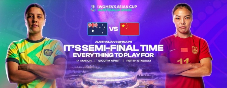 【本地速递】东道主来势汹汹！澳大利亚女足26人名单中有23人