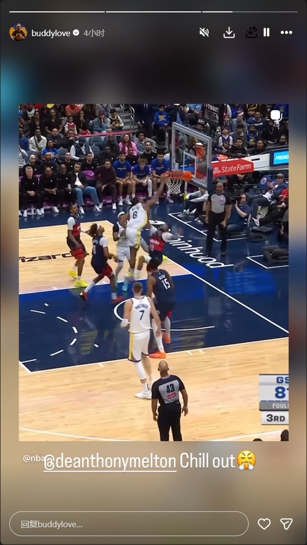 【最新速递】是故意没换？希尔德继续顶着勇士头像活跃 转发梅尔