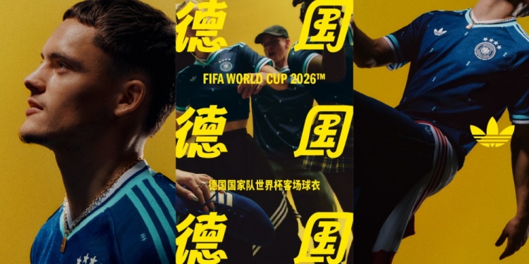 [最新提要]阿迪达斯发布⭐25支国家队客场球衣，梅西、卡拉菲奥里等人出镜(图10)