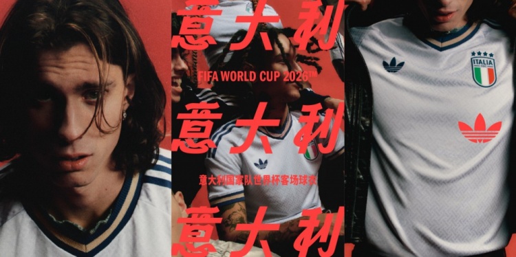 [最新提要]阿迪达斯发布⭐25支国家队客场球衣，梅西、卡拉菲奥里等人出镜(图11)