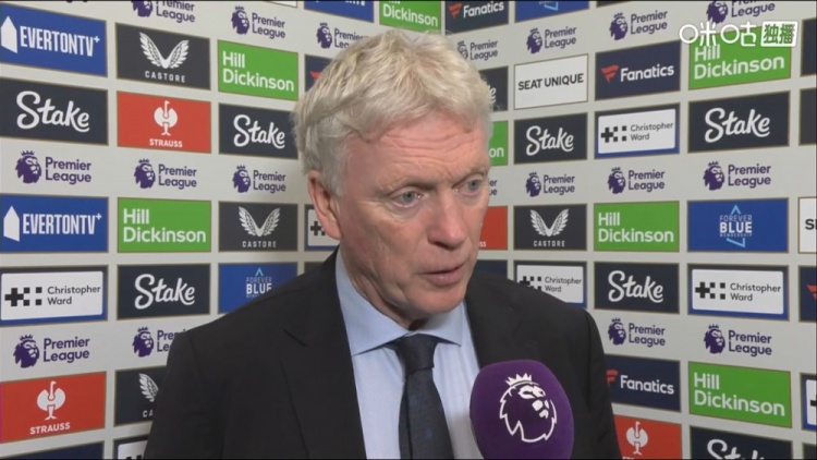 莫耶斯：今天是新球场气氛最好的一次 获得欧战资格？我会很感激